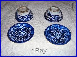 Antique 18/19thC Mexican Islamic Persian Blue White Pottery Bowl Plate Set of 2