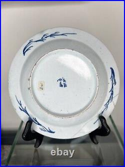 Antique 18thC BOW Blue & White Plate c. 1760 18cm