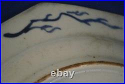 Antique 18thC Bow Porcelain Blue & White Pattern Plate Porzellan Teller 1765