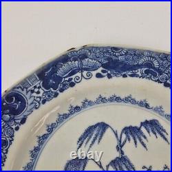 Antique 18thC Chinese Blue And White Plate Painted Garden Flowers Tree 22.8cm