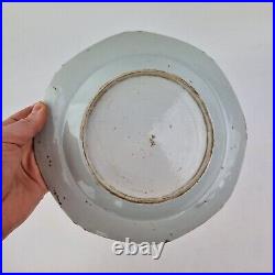 Antique 18thC Chinese Blue And White Plate Painted Garden Flowers Tree 22.8cm