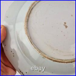 Antique 18thC Chinese Blue And White Plate Painted Garden Flowers Tree 22.8cm