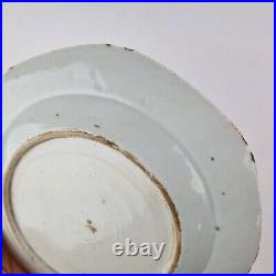 Antique 18thC Chinese Blue And White Plate Painted Garden Flowers Tree 22.8cm