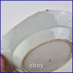 Antique 18thC Chinese Blue And White Plate Painted Garden Flowers Tree 22.8cm