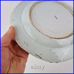 Antique 18thC Chinese Blue And White Plate Painted Garden Flowers Tree 22.8cm