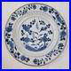 Antique 18thC Chinese Blue And White Plate Painted With Flowers 22.1cm #4