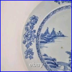 Antique 18thC Chinese Blue And White Plate Painted With Landscape 23cm