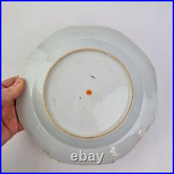 Antique 18thC Chinese Octagonal Blue And White Plate Painted With Landscape #7