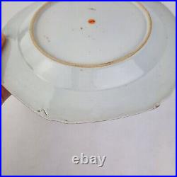 Antique 18thC Chinese Octagonal Blue And White Plate Painted With Landscape #7