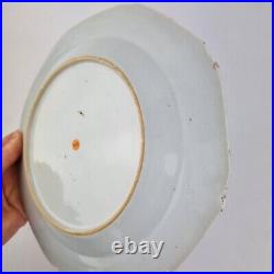 Antique 18thC Chinese Octagonal Blue And White Plate Painted With Landscape #7