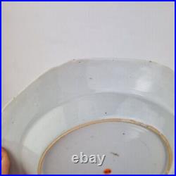 Antique 18thC Chinese Octagonal Blue And White Plate Painted With Landscape #7