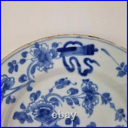 Antique 18thC Delft Blue And White Plate Painted With Flowers 22cm