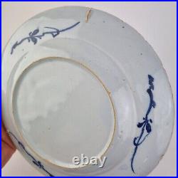 Antique 18thC Delft Blue And White Plate Painted With Landscape 22cm