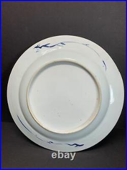 Antique 18th C. Chinese Blue N White Porcelain Plate Kangxi Period 10.50 Width