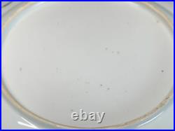 Antique 18th C. Chinese Blue N White Porcelain Plate Kangxi Period 10.50 Width