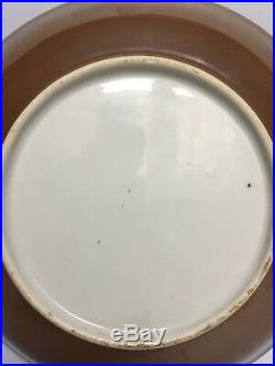 Antique 18th C Chinese Export Blue & White Batavia Porcelain Dish Plate 21 cm