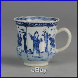 Antique 18th C Chinese Porcelain Coffee / Tea Cup Blue White China Antique