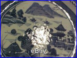 Antique 18th Cen Chinese Export Blue White Porcelain Hot Water Warming Dish