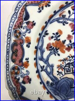 Antique 18th Century Chinese Porcelain Plate Blue White with Overglaze Enamels