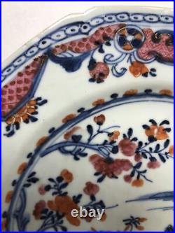 Antique 18th Century Chinese Porcelain Plate Blue White with Overglaze Enamels