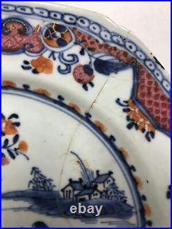 Antique 18th Century Chinese Porcelain Plate Blue White with Overglaze Enamels