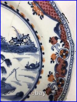 Antique 18th Century Chinese Porcelain Plate Blue White with Overglaze Enamels