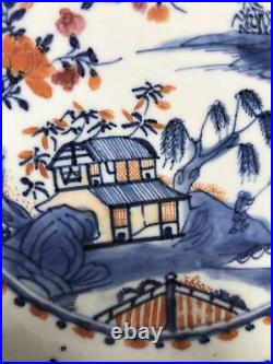 Antique 18th Century Chinese Porcelain Plate Blue White with Overglaze Enamels