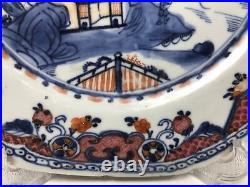 Antique 18th Century Chinese Porcelain Plate Blue White with Overglaze Enamels