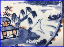 Antique 18th Century Chinese Porcelain Plate Blue White with Overglaze Enamels