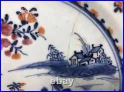 Antique 18th Century Chinese Porcelain Plate Blue White with Overglaze Enamels