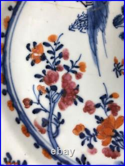 Antique 18th Century Chinese Porcelain Plate Blue White with Overglaze Enamels