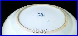Antique 18th Century Chinese Qianlong Mark Blue White Old Imperial Dragons Plate