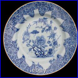 Antique 18th Century Chinese Qing Blue & White Plate Bamboo Chrysanthemum