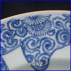 Antique 18th Century Chinese Qing Blue & White Plate Bamboo Chrysanthemum