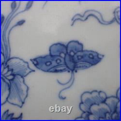 Antique 18th Century Chinese Qing Blue & White Plate Bamboo Chrysanthemum