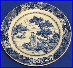 Antique 18th Century Chinese blue/white porcelain plate