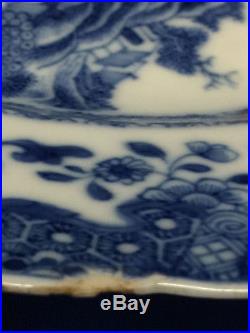 Antique 18th Century Chinese blue/white porcelain plate