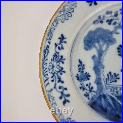 Antique 18th Century Delft Blue & White Plate Decorated Fenced Garden 22.9cm #3