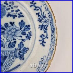 Antique 18th Century Delft Blue & White Plate Decorated Fenced Garden 22.9cm #3