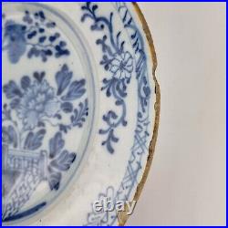 Antique 18th Century Delft Blue & White Plate Decorated Fenced Garden 22.9cm #3