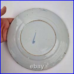 Antique 18th Century Delft Blue & White Plate Decorated Fenced Garden 22.9cm #3