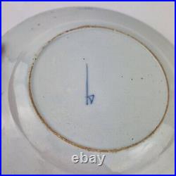 Antique 18th Century Delft Blue & White Plate Decorated Fenced Garden 22.9cm #3