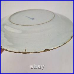 Antique 18th Century Delft Blue & White Plate Decorated Fenced Garden 22.9cm #3
