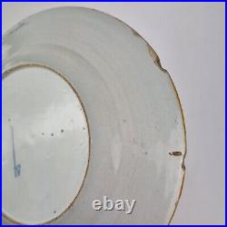 Antique 18th Century Delft Blue & White Plate Decorated Fenced Garden 22.9cm #3