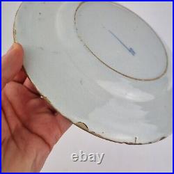 Antique 18th Century Delft Blue & White Plate Decorated Fenced Garden 22.9cm #3