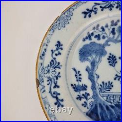 Antique 18th Century Delft Blue & White Plate Decorated Fenced Garden 23cm #2