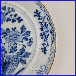 Antique 18th Century Delft Blue & White Plate Decorated Fenced Garden 23cm #2