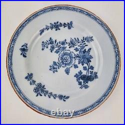 Antique 18th Century Delft Blue & White Plate Decorated Flowers 22.8cm #1