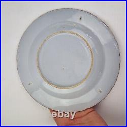 Antique 18th Century Delft Blue & White Plate Decorated Flowers 22.8cm #1