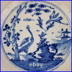 Antique 18th Century Delft Pottery Plate Blue & White Chinoiserie With Cranes